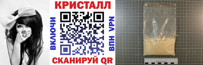 АМФ VHQ  Клинцы 