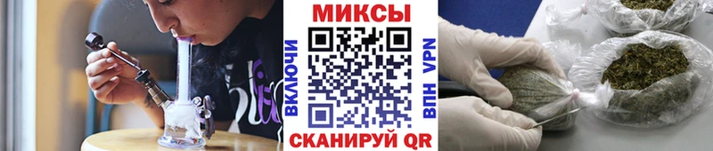 что такое   Клинцы  Бутират оксибутират 