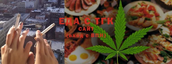 ГАЛЛЮЦИНОГЕННЫЕ ГРИБЫ Киренск