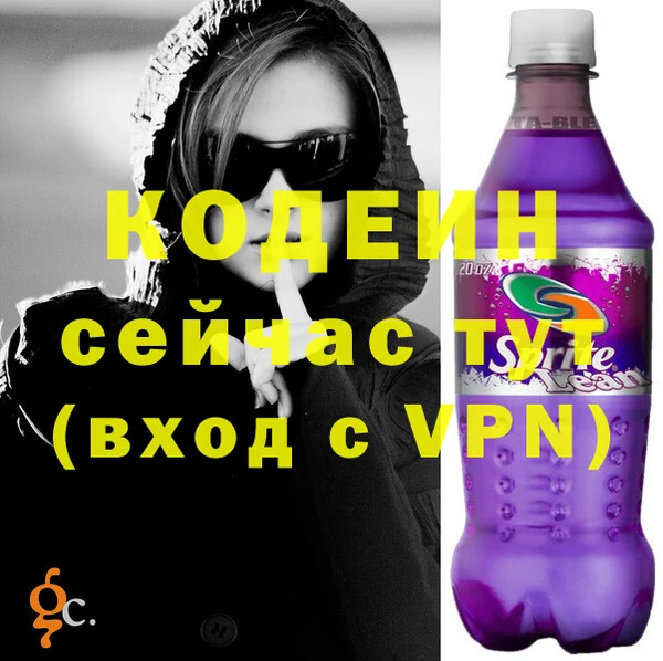 ALPHA PVP Киреевск