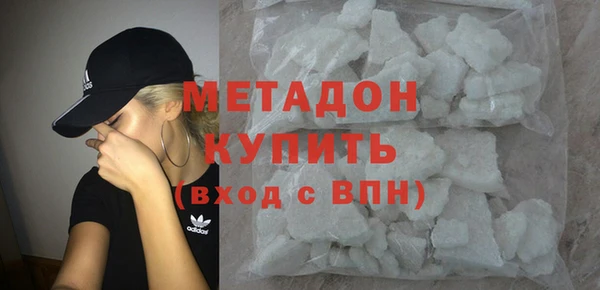 мефедрон VHQ Карталы