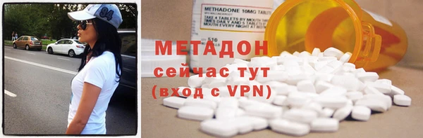 ГАЛЛЮЦИНОГЕННЫЕ ГРИБЫ Киренск
