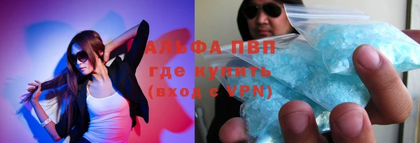 ГАЛЛЮЦИНОГЕННЫЕ ГРИБЫ Киренск