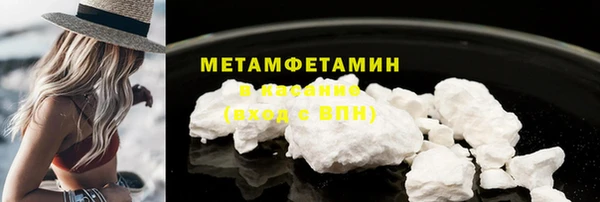 а пвп мука Козельск