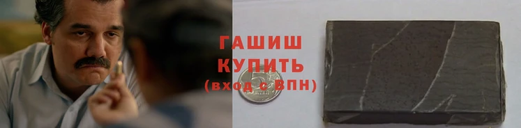 а пвп мука Козельск