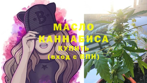 ГАЛЛЮЦИНОГЕННЫЕ ГРИБЫ Киренск