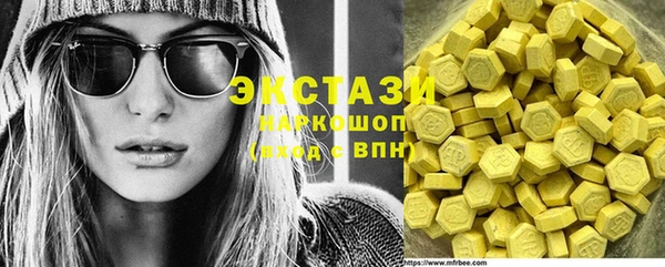 кокаин премиум Кодинск