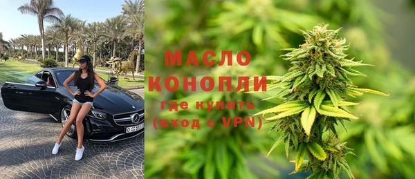 ГАЛЛЮЦИНОГЕННЫЕ ГРИБЫ Киренск