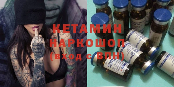 ешки Козловка
