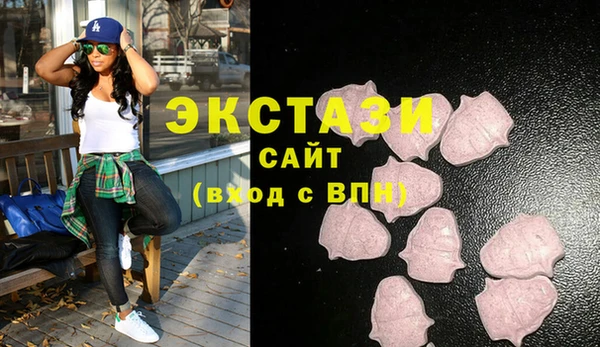 ешки Козловка