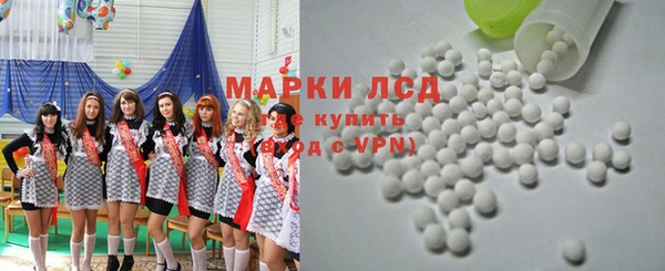 а пвп мука Козельск