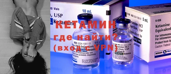 дживик Касимов