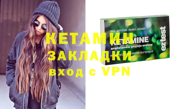 ешки Козловка