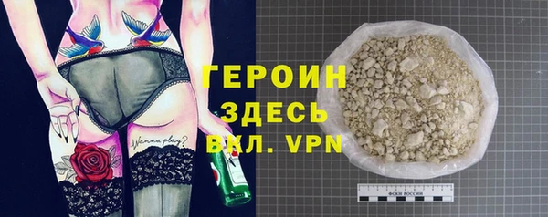 ALPHA PVP Киреевск