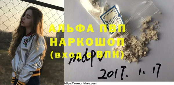 ГАЛЛЮЦИНОГЕННЫЕ ГРИБЫ Киренск