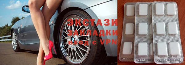 ешки Козловка