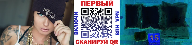 МЕТАМФЕТАМИН витя  Клинцы 