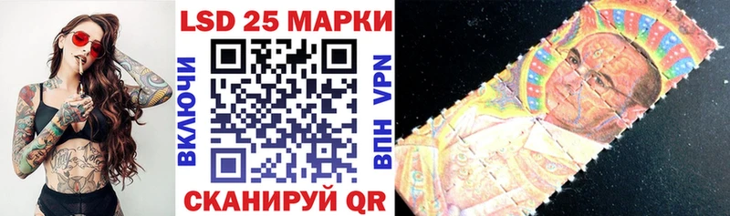 купить наркотик  Клинцы  Наркотические марки 1,5мг 