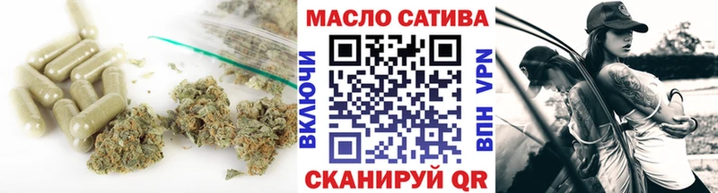 где купить наркоту  Клинцы  Дистиллят ТГК концентрат 
